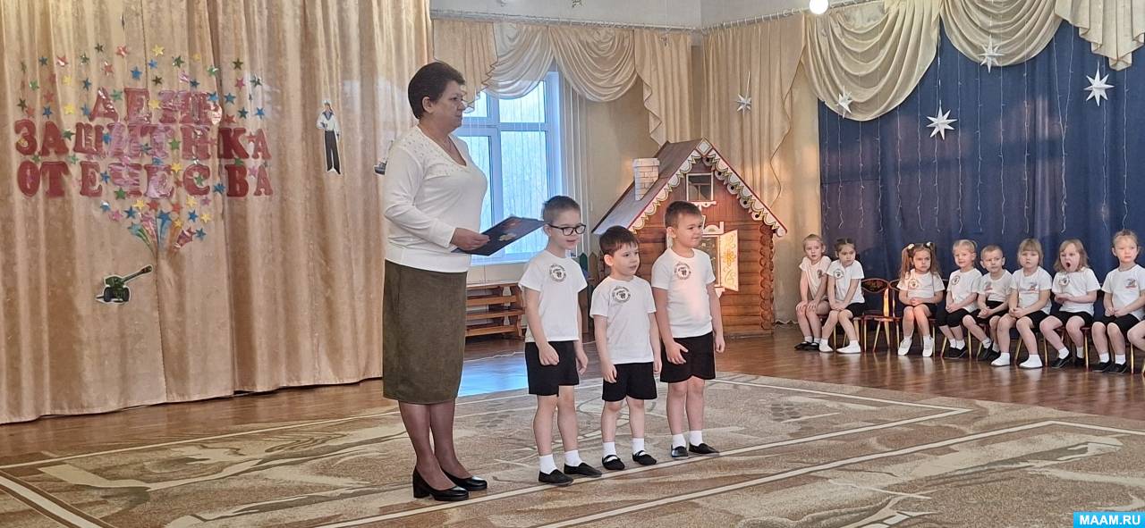Сценарий праздника к Дню защитника Отечества в средней группе «Матроскин знакомит детей с военными профессиями»