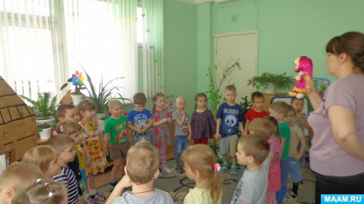 Конспект итогового занятия в средней группе «Путешествие с Машей» Фото Конспект итогового занятия в средней группе «Путешествие с Машей»