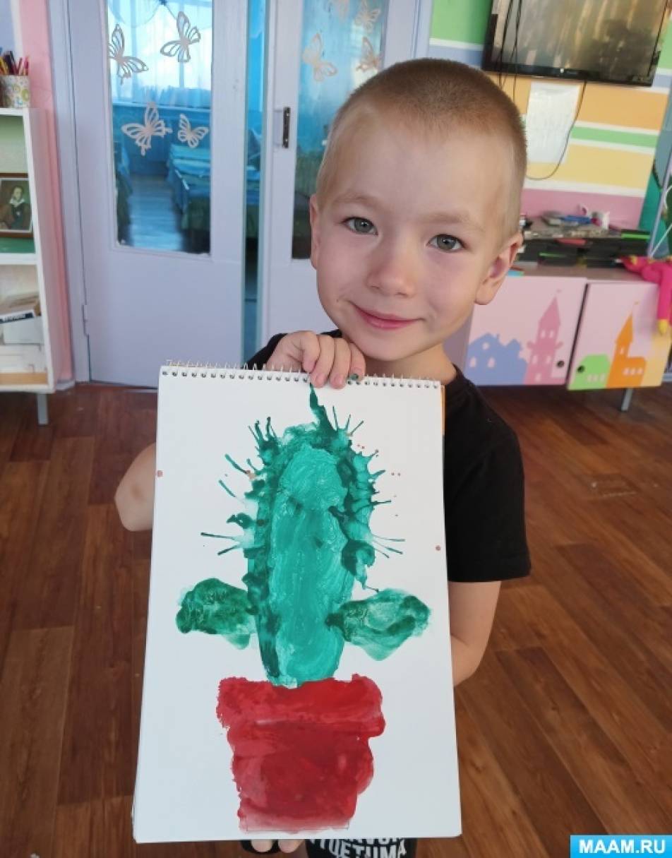 Конспект занятия по рисованию гуашью с с использованием коктейльных трубочек «Кактус» для детей 4–5 лет