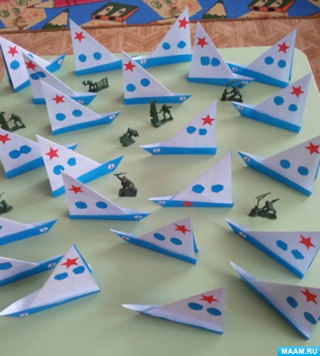 Мастер-класс по оригами «Подарок для папы «Кораблик»