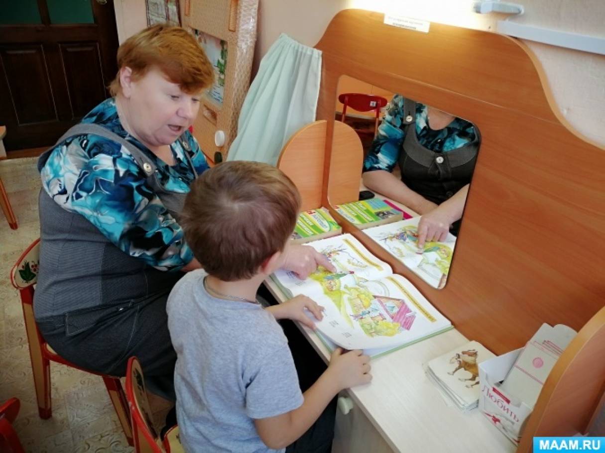 Генератор занятий когда скучно