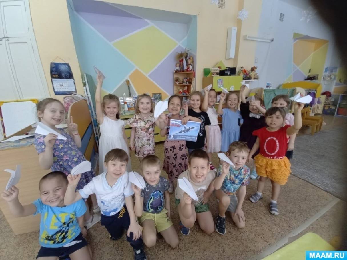 Фотоотчет о мероприятии в ДОУ ко Дню гражданской авиации России