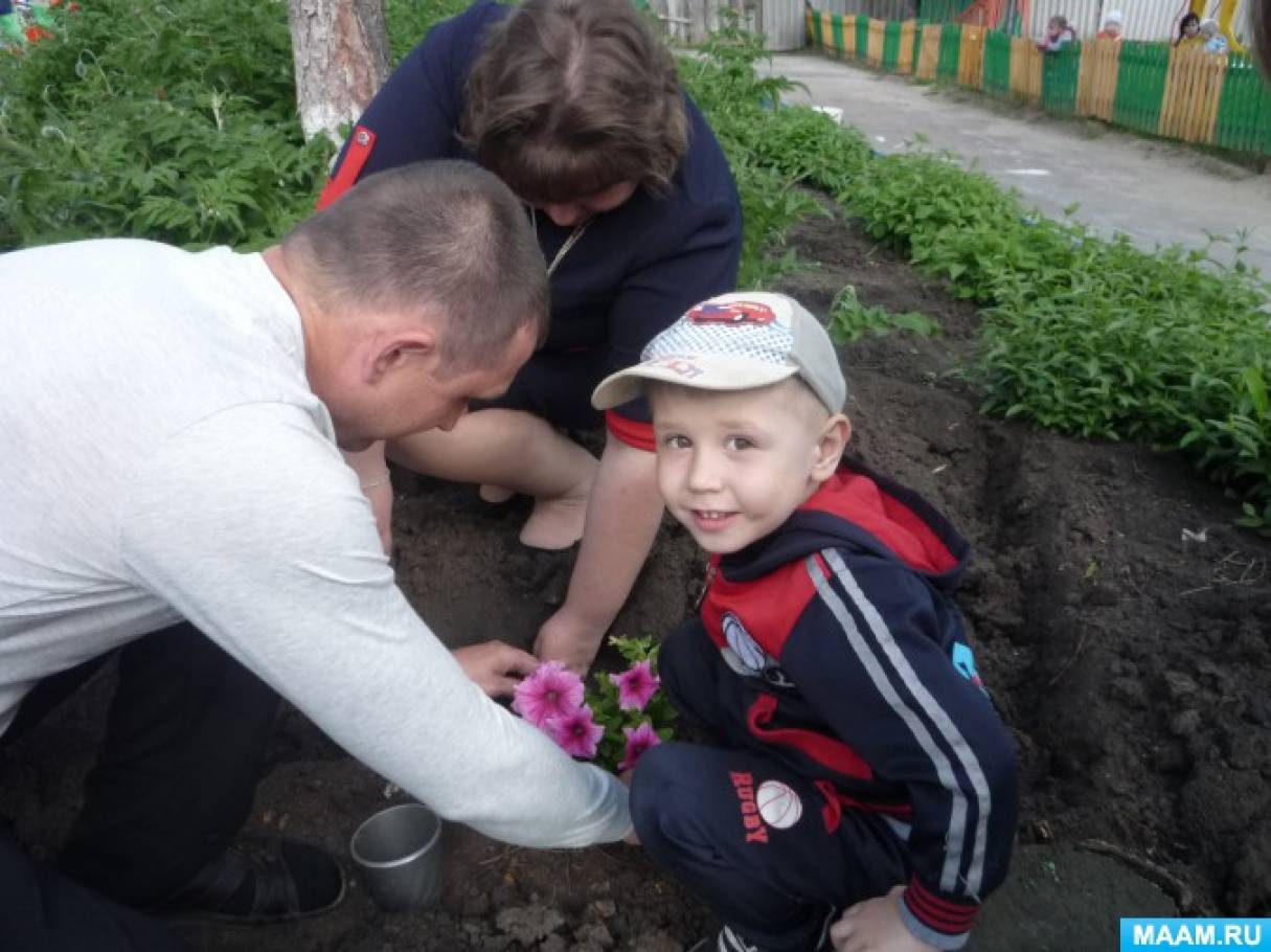Фотоотчёт «Подари жизнь цветочку — улыбнись природе!» Фото Фотоотчёт «Подари жизнь цветочку — улыбнись природе!»