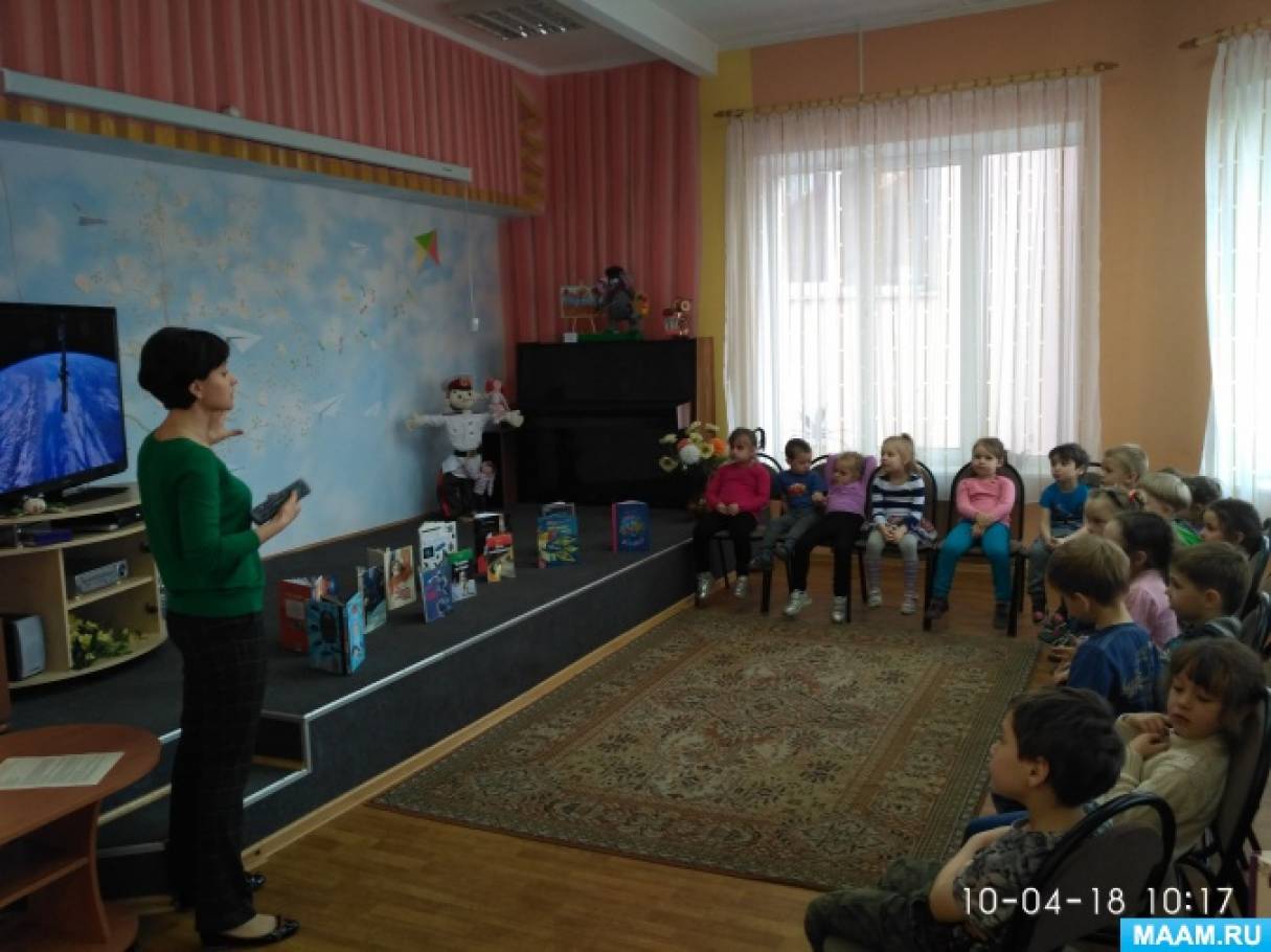 Смотреть фотографию №1 Фото №1 Три два один старт Ну что отправляемся