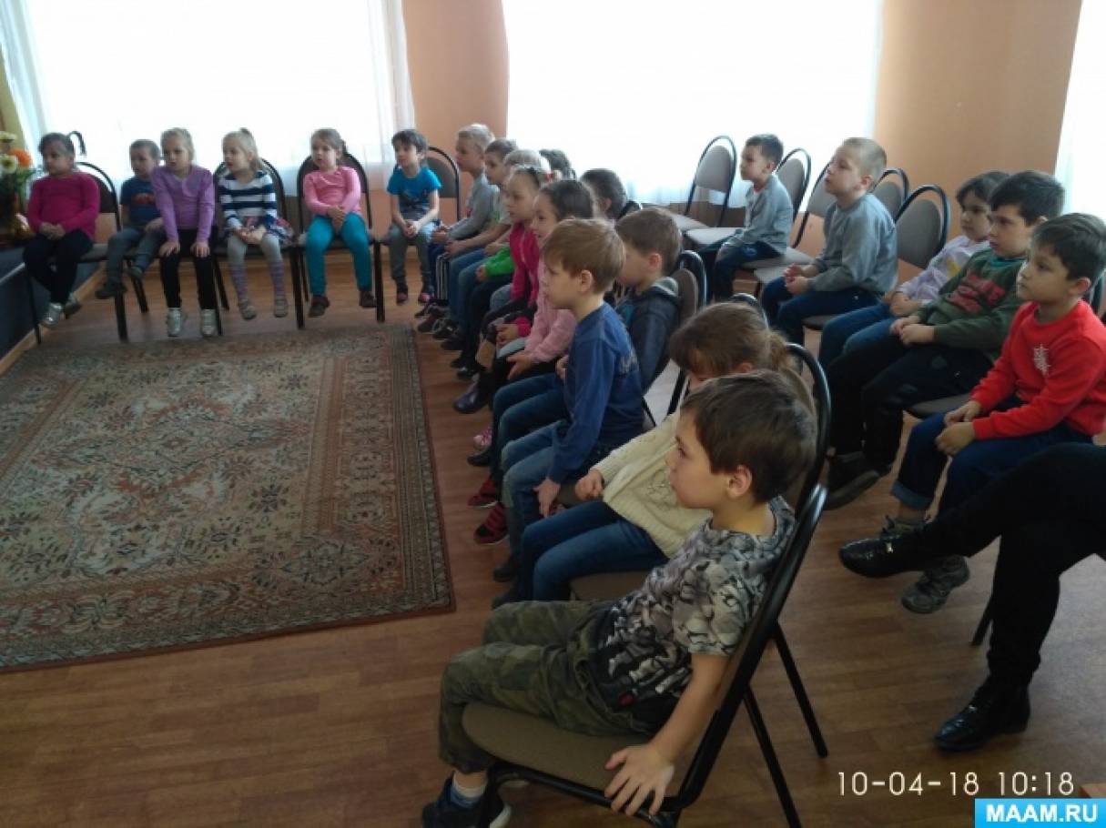 Смотреть фотографию №2 Фото №2 Ах как притягивает