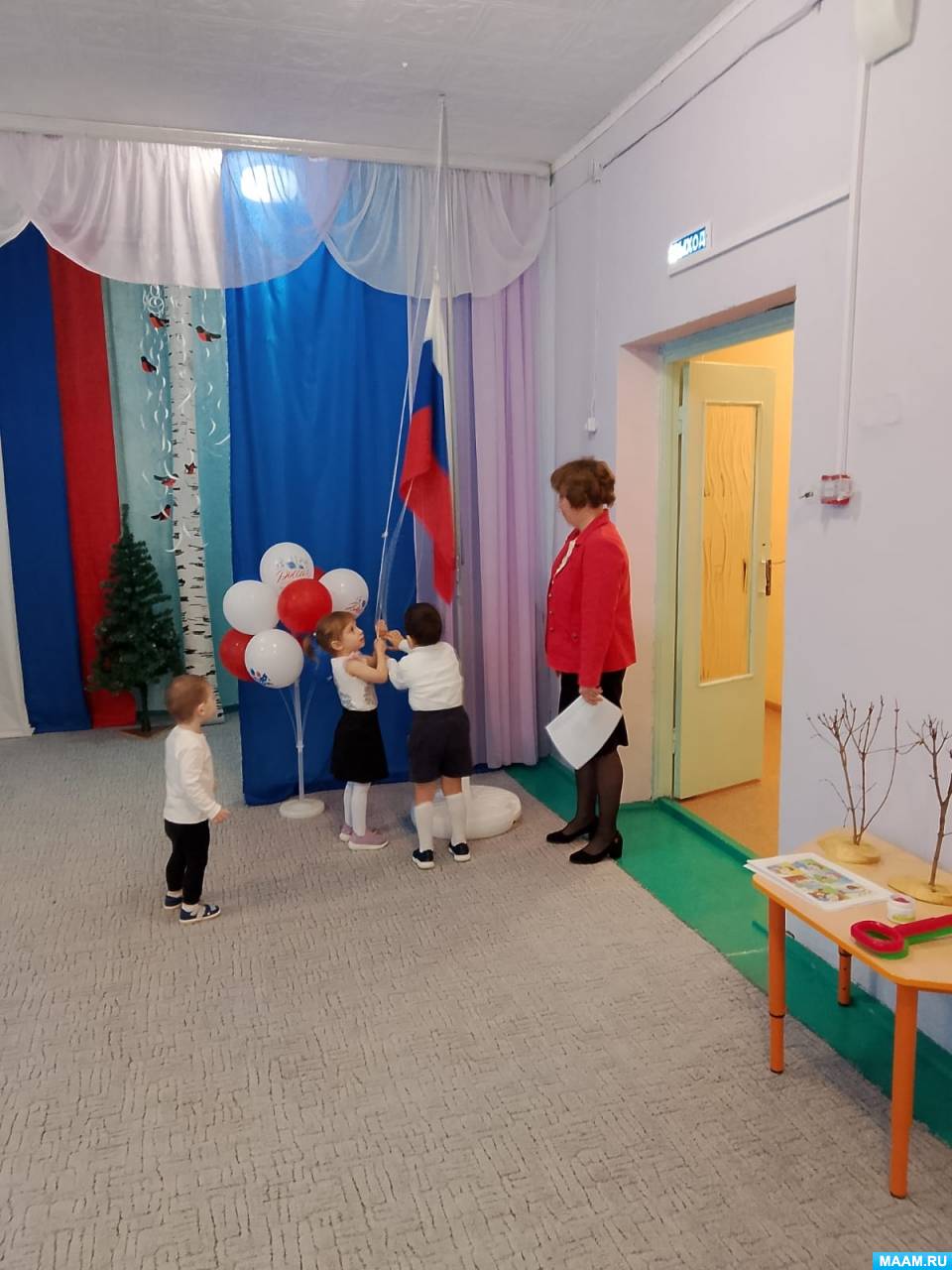 ����� ����������� ���������� ���������. �������� ��������� �� ������ ������� ������