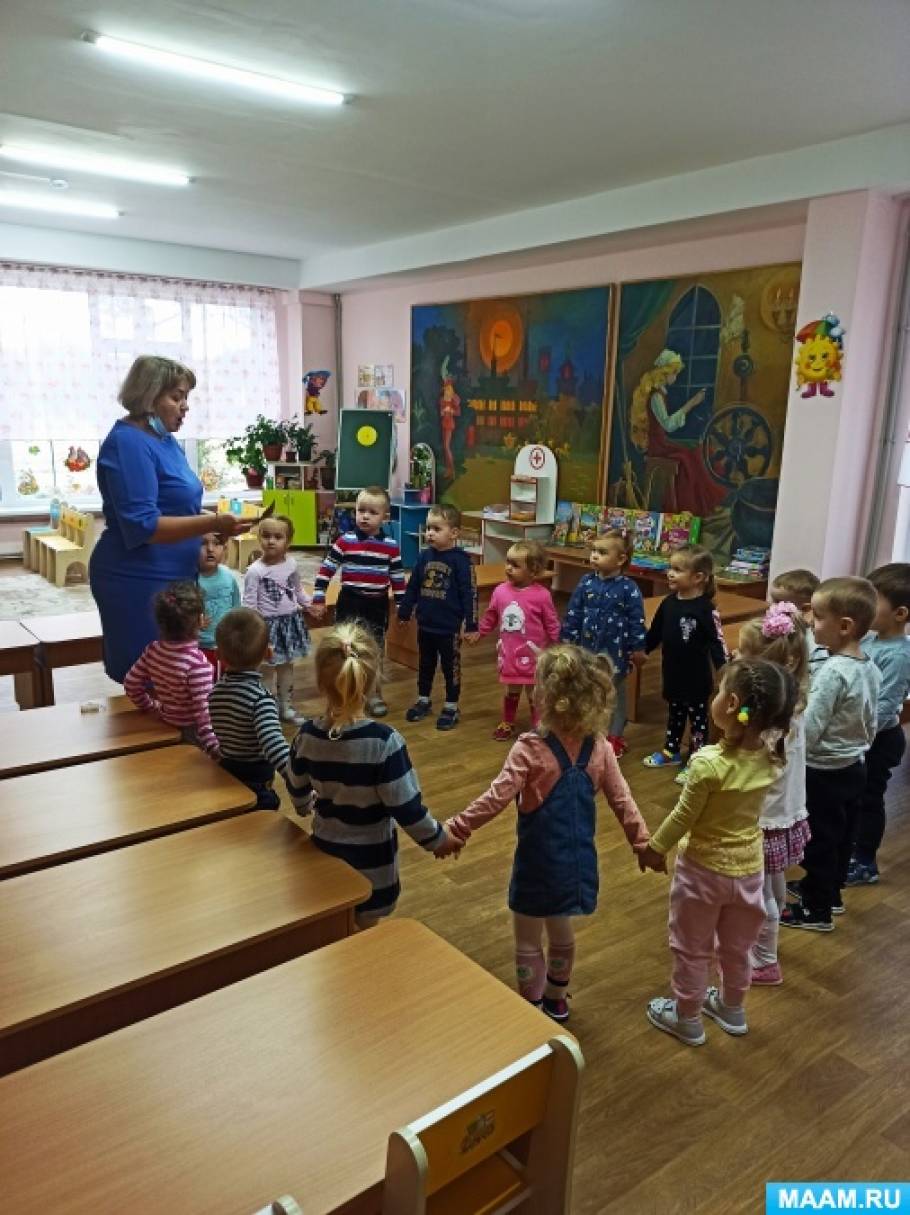 Конспект открытого занятия по ФЭМП у младших дошкольников «Путешествие в сказочный лес»