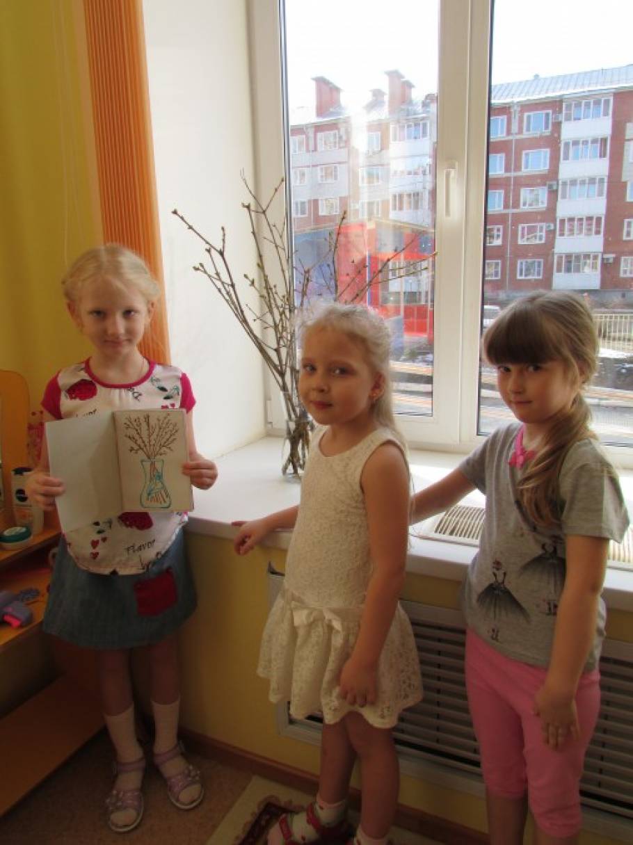 Смотреть фотографию №7 Фото №7 Они необходимое условие выработки эмоционально нравственного и действенного отношения к миру