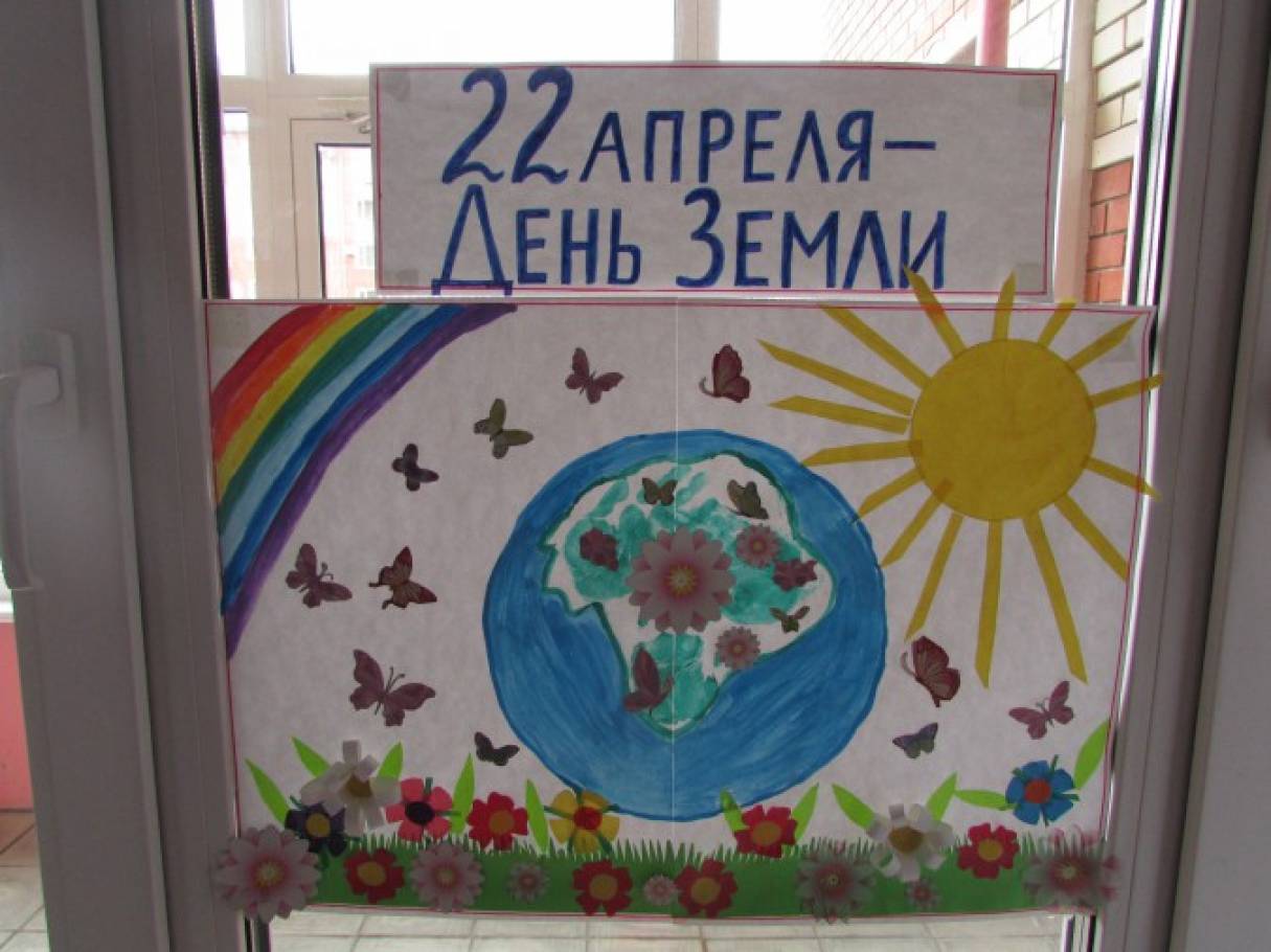 Смотреть фотографию №25 Фото №25 Проведение непосредственно образовательной деятельности лепка на тему Птицы