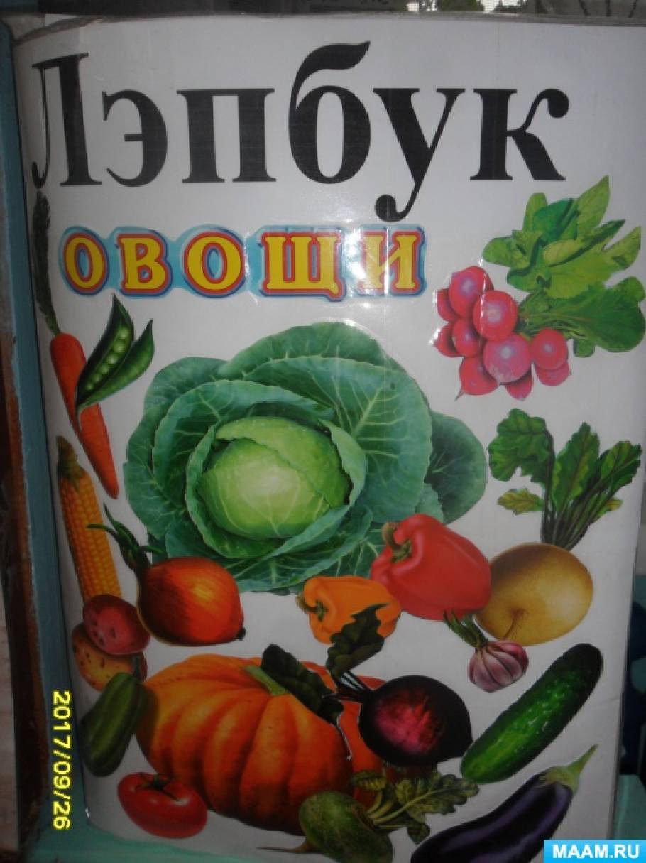 ������ ������