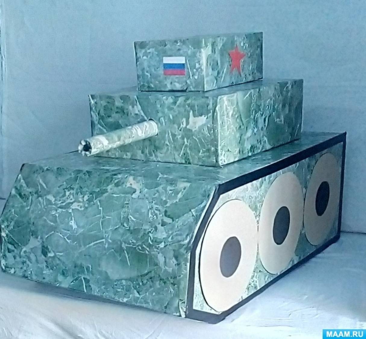 Танк из коробок своими руками