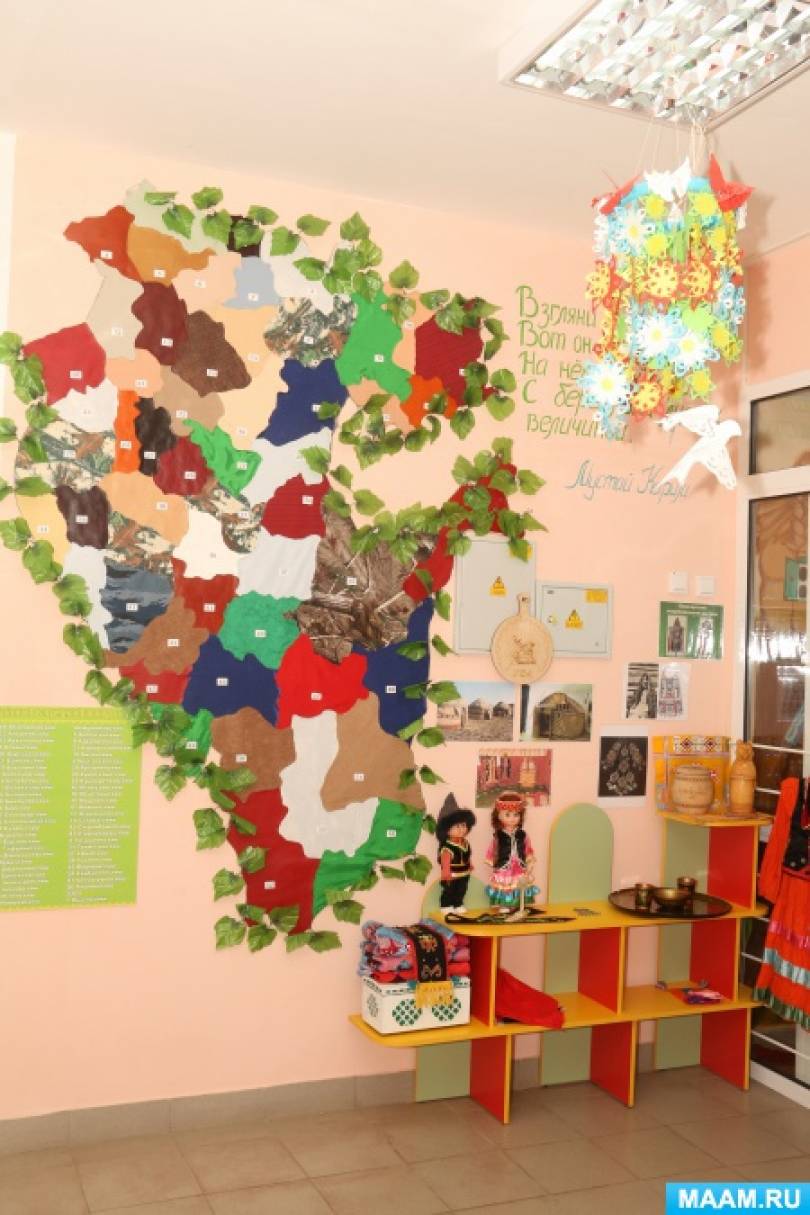 Республиканская научно-практическая конференция Фото Республиканская научно-практическая конференция
