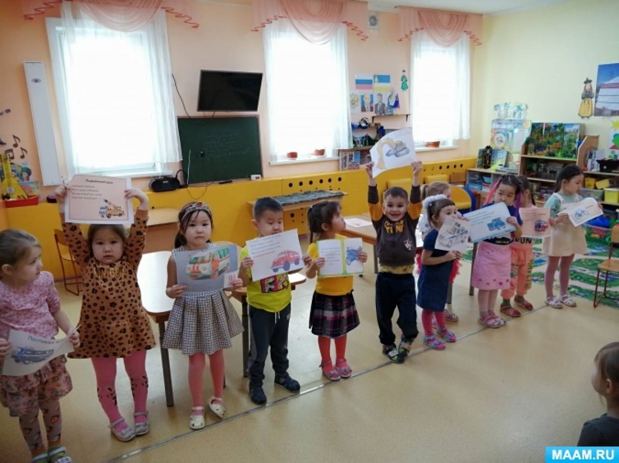 Машины на нашей улице Машины на нашей улице