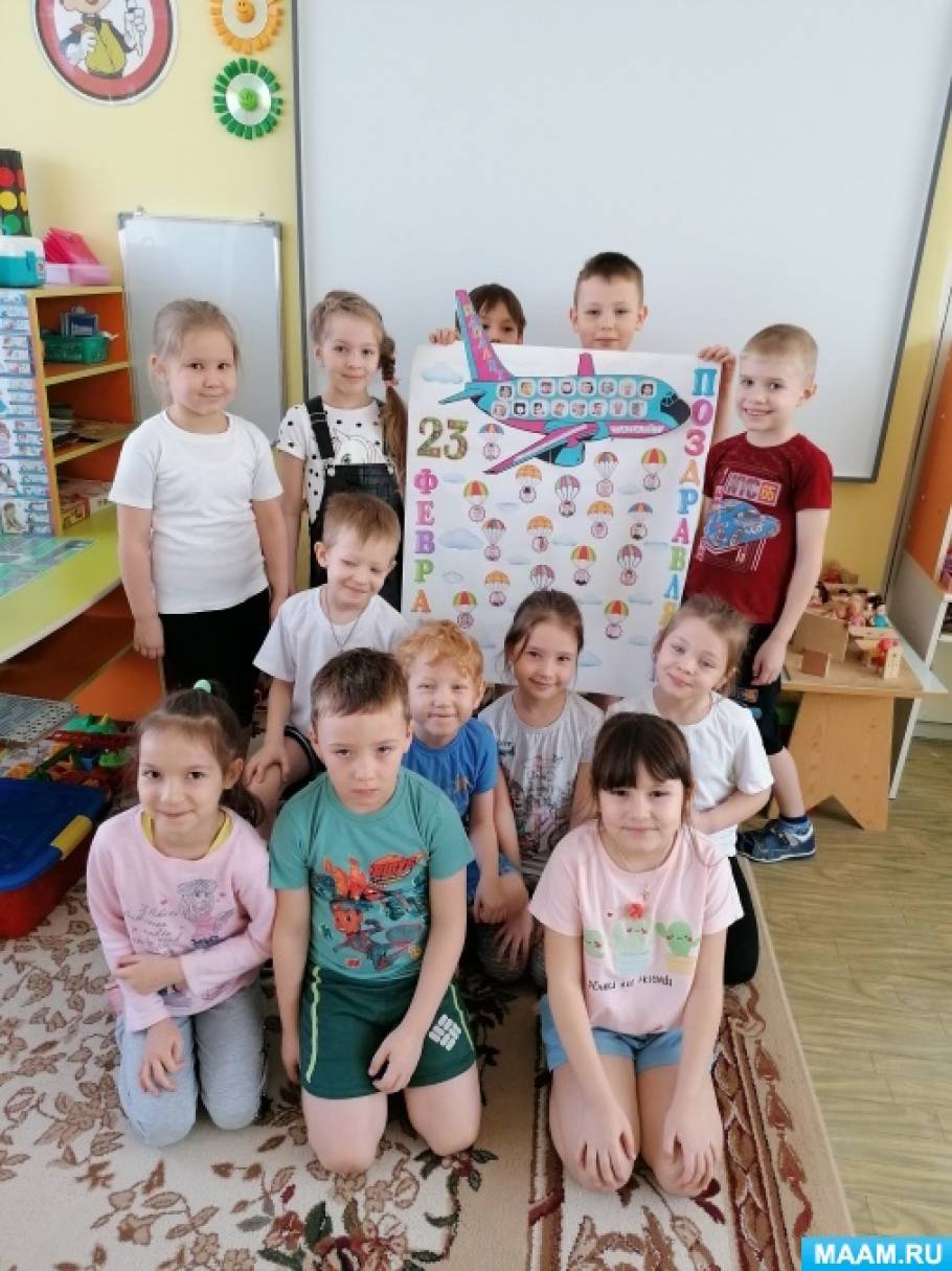 Смотреть фотографию №3 Фото №3 Папа глава семьи и пример для подражания