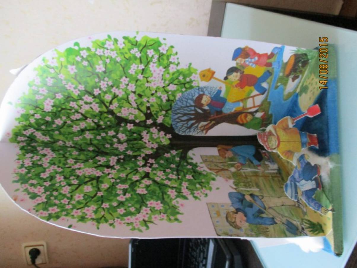 Дидактическое пособие «Дерево «Времена года» (8 фото). Воспитателям ...