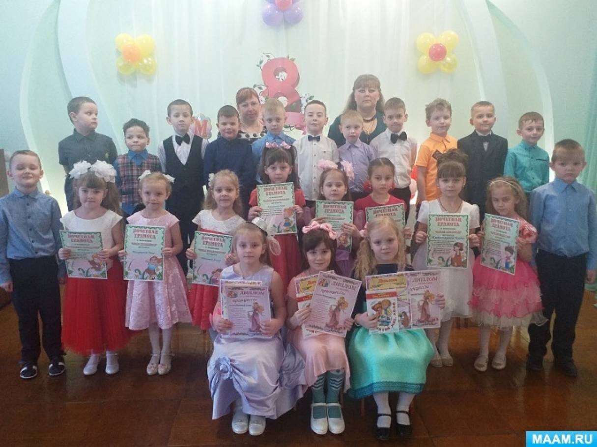 конкурс 8 марта в группе