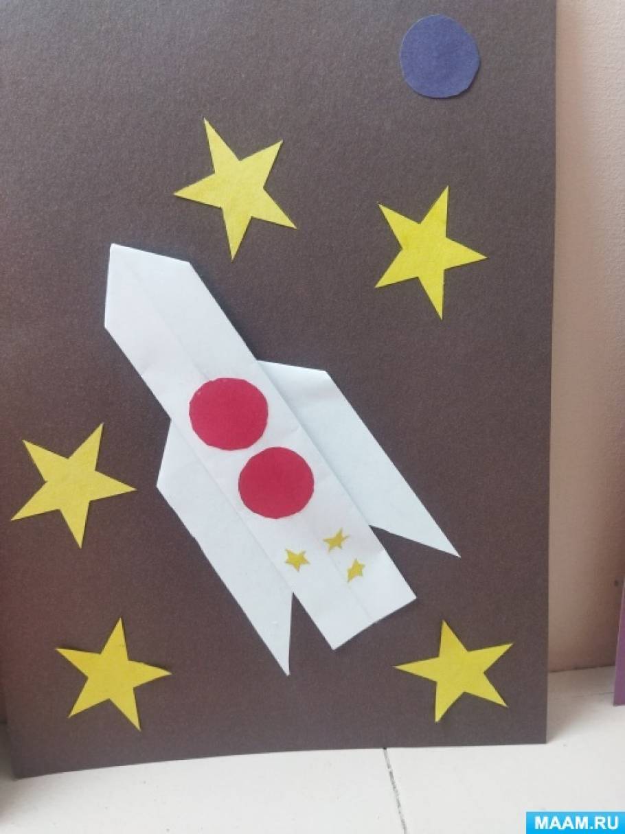 Оригами «Ракета в космосе»