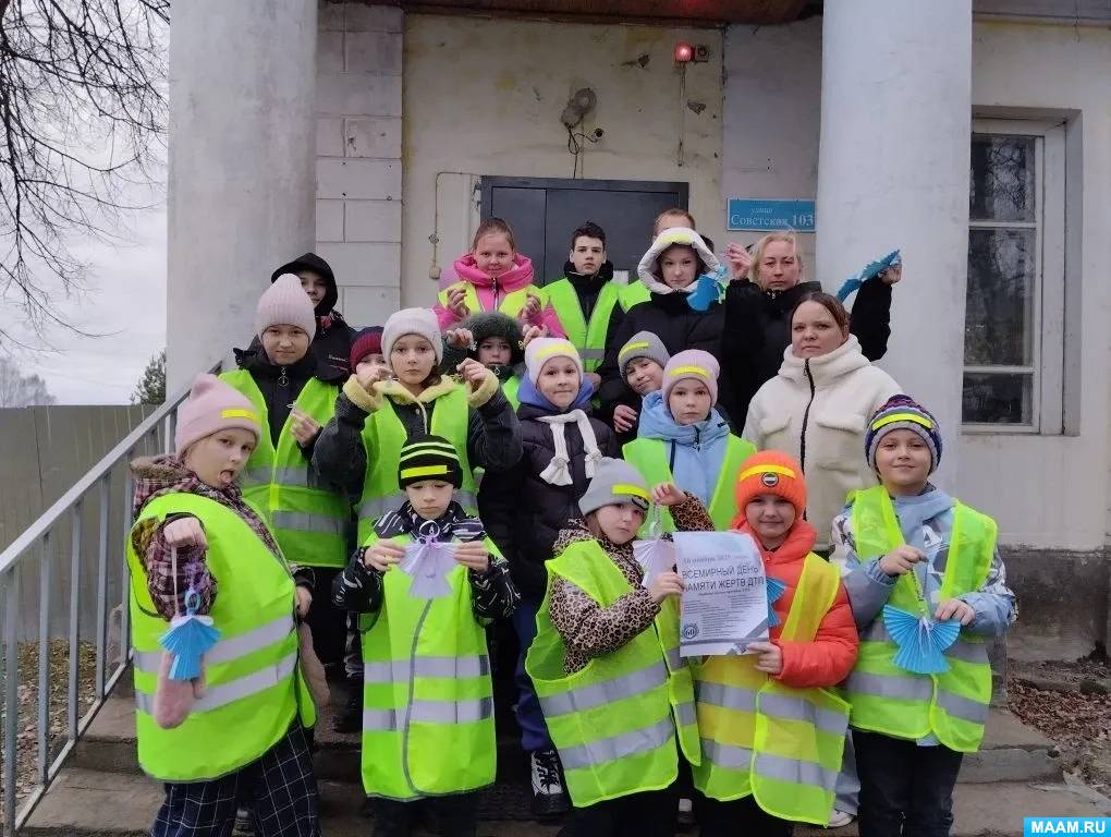 ��������� �� ����� � ��� ������ ����� ���