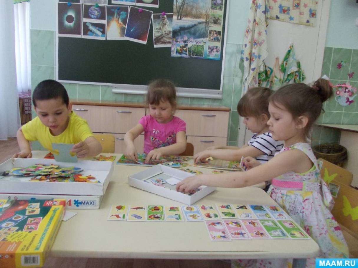 Формирование математических представлений у дошкольников. Презентация логопедического занятия. Самообразование использование дидактических игр. Темы по самообразованию для воспитателей начальной школы. Развитие элементарных математических представлений у дошкольников.