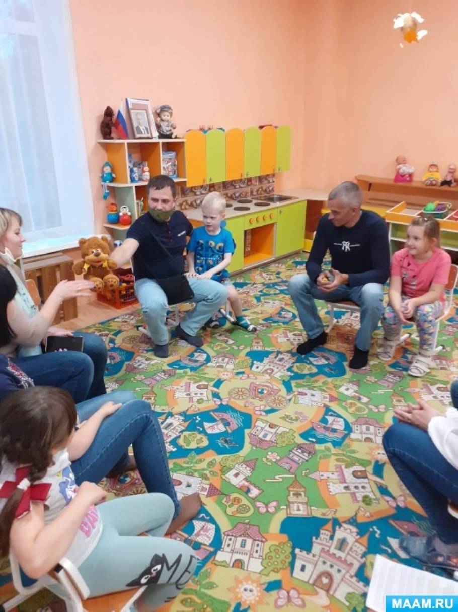 истратова о н диагностика и коррекция детско родительских отношений практикум