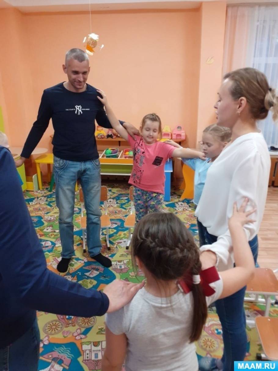 истратова о н диагностика и коррекция детско родительских отношений практикум