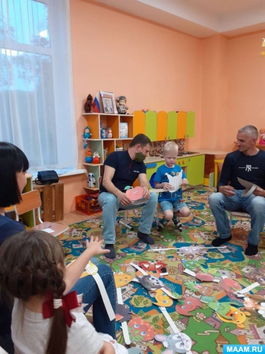 истратова о н диагностика и коррекция детско родительских отношений практикум