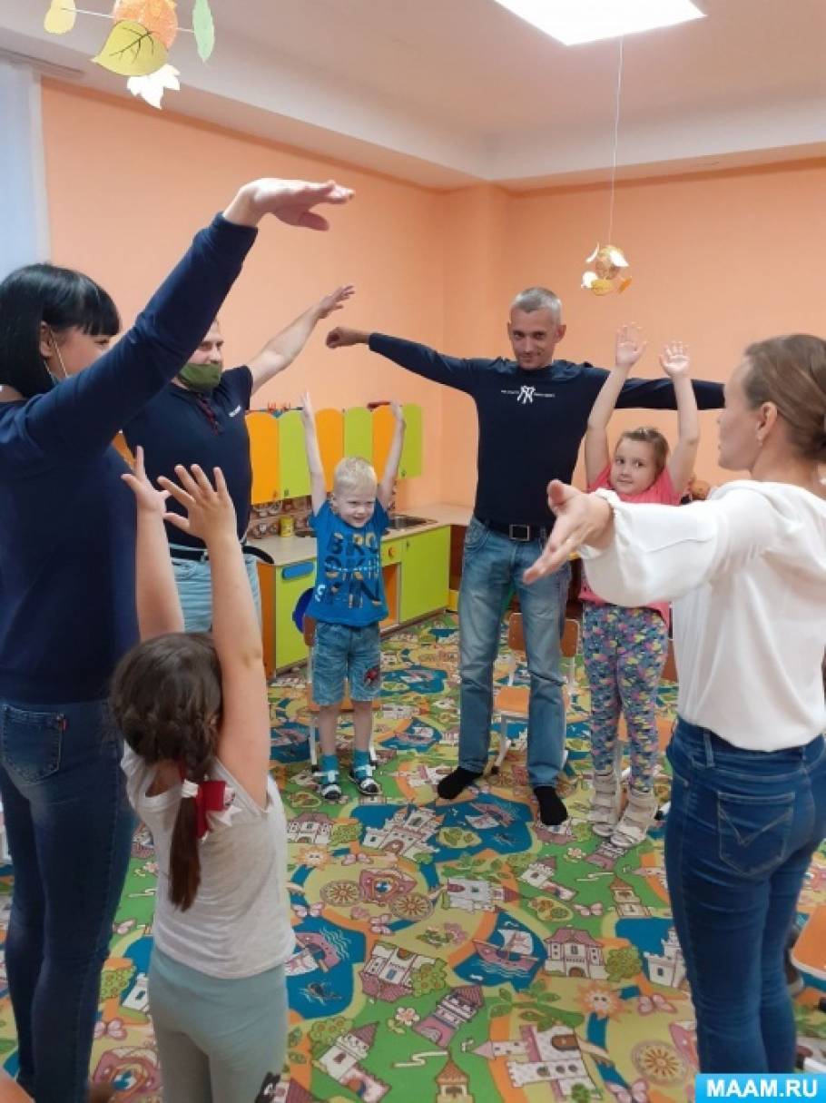 истратова о н диагностика и коррекция детско родительских отношений практикум