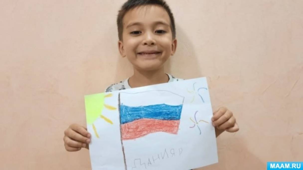 акция день государственного флага российской федерации. Смотреть фото акция день государственного флага российской федерации. Смотреть картинку акция день государственного флага российской федерации. Картинка про акция день государственного флага российской федерации. Фото акция день государственного флага российской федерации акция день государственного флага российской федерации. Смотреть фото акция день государственного флага российской федерации. Смотреть картинку акция день государственного флага российской федерации. Картинка про акция день государственного флага российской федерации. Фото акция день государственного флага российской федерации