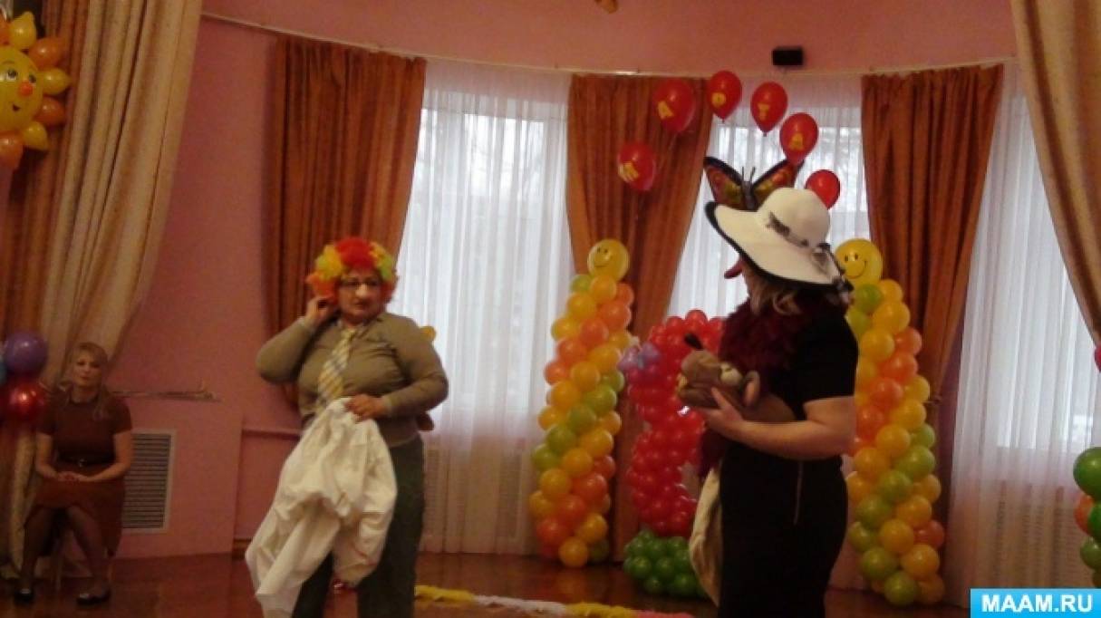 Сценарий развлечения в подготовительной группе «Проделки шапокляк» (3 ...