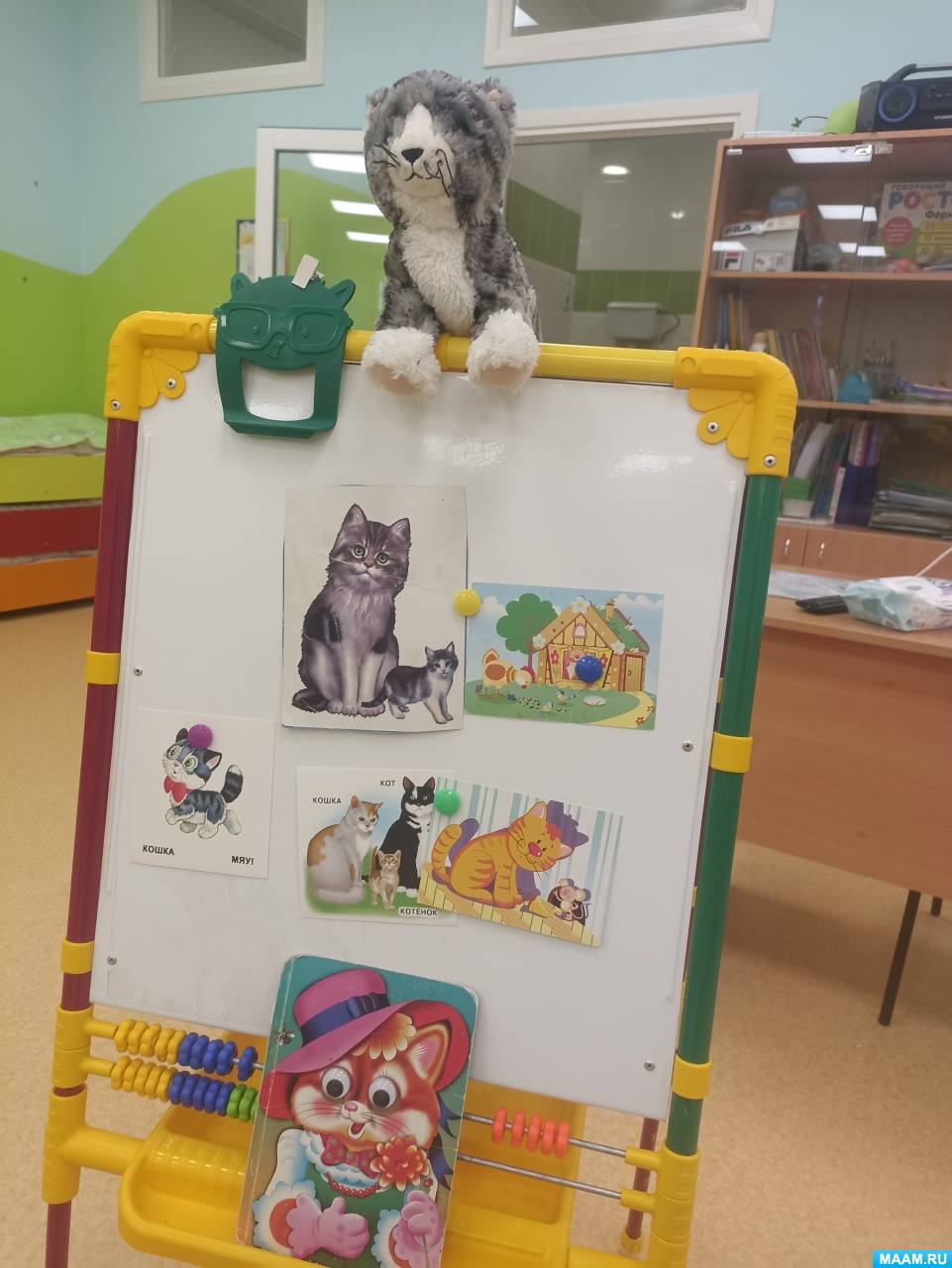 Кошки сценарий детям. Кошка для детей. Кошки сценарий детям. Кошки сценарий детям. Кошачья вечеринка в садике.