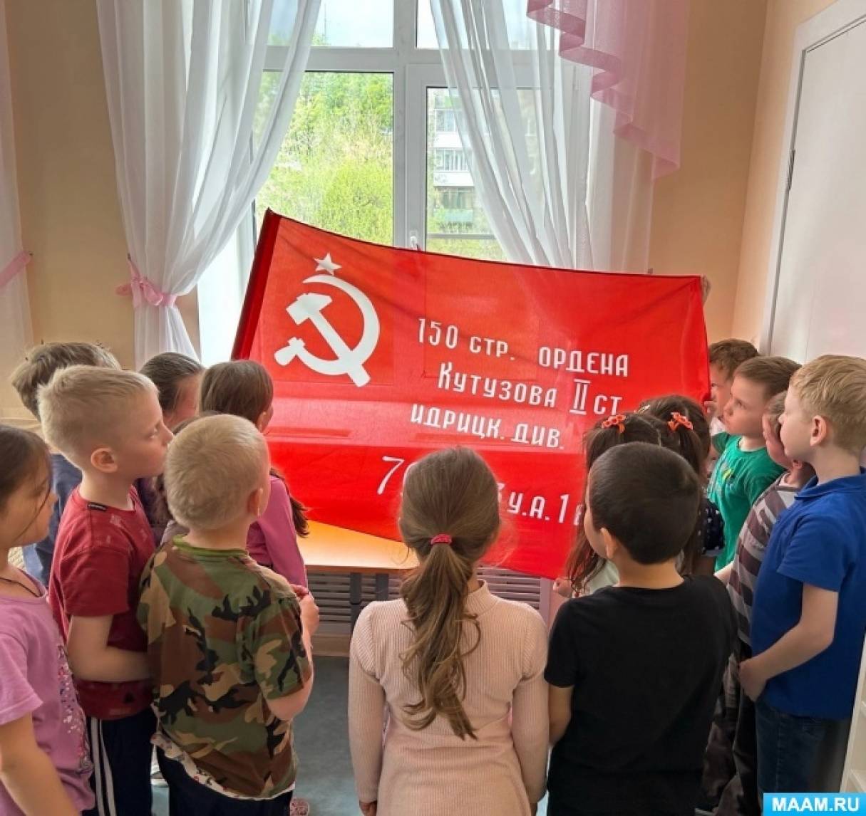 Проект доу день победы