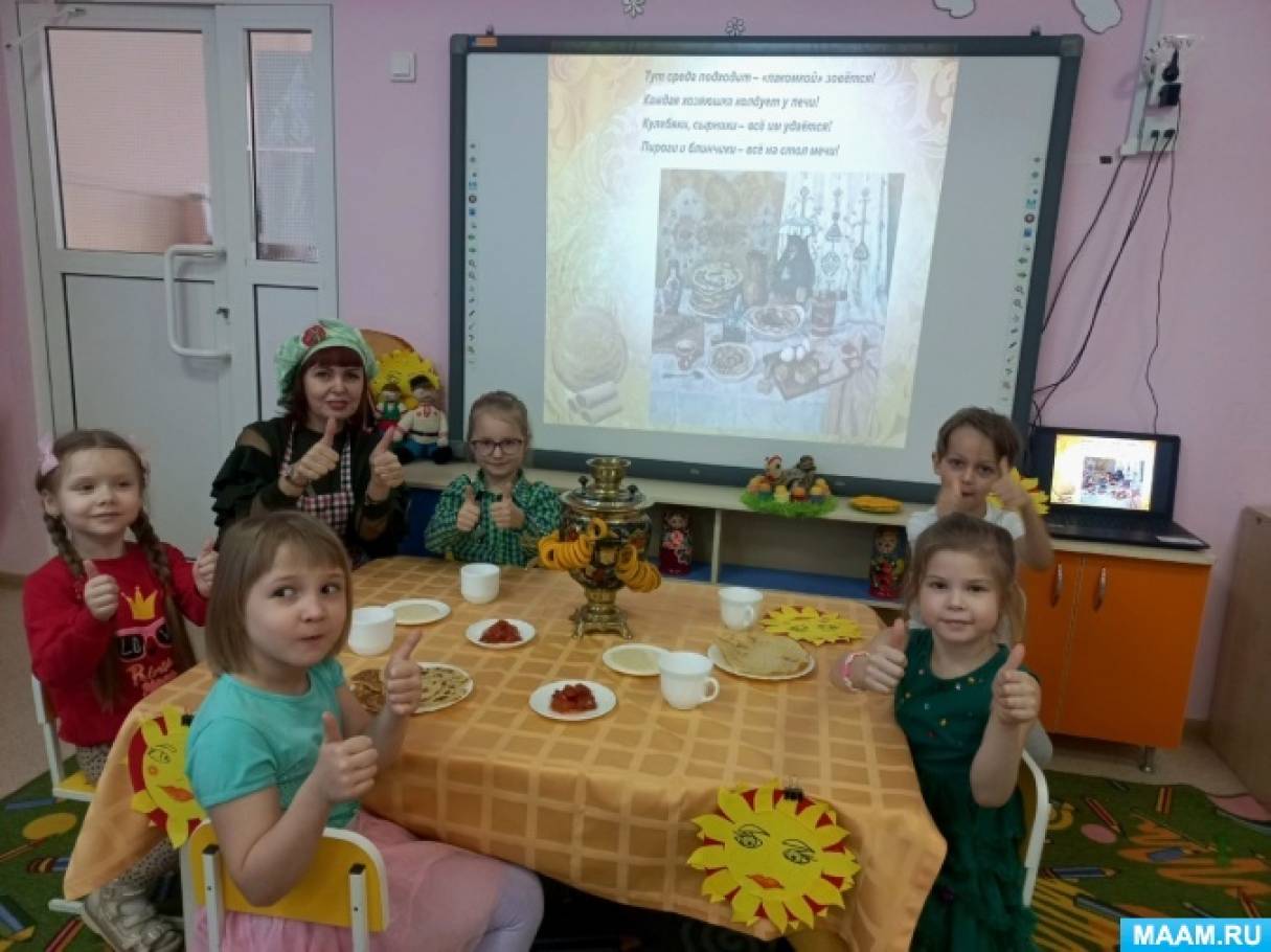 МБДОУ «Детский сад «Радуга» с.Прилепы»