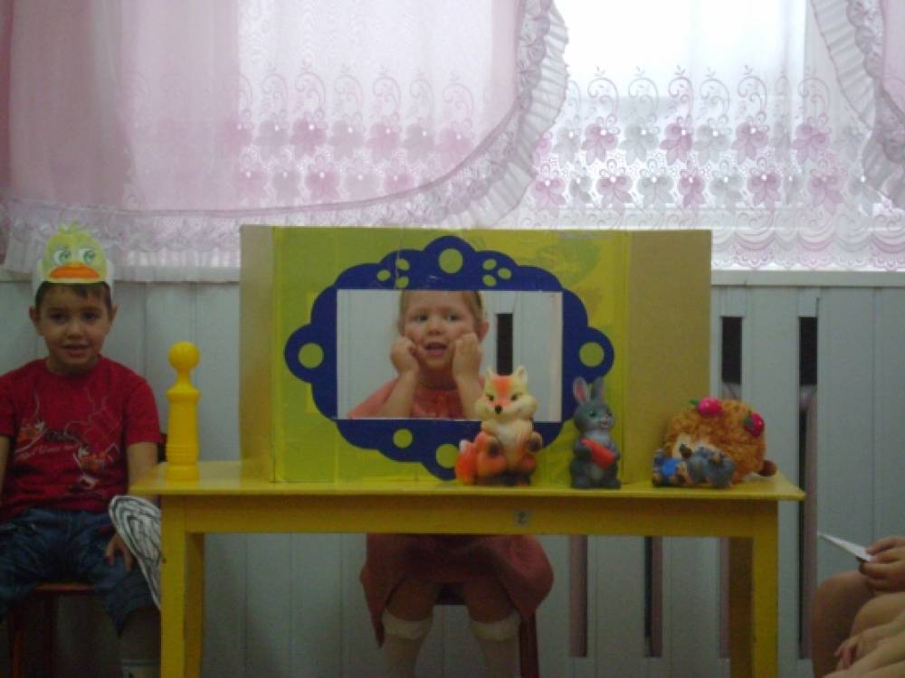Мы — друзья природы! (Развлечение к Дню защиты животных.) Фото Мы — друзья природы! (Развлечение к Дню защиты животных.)
