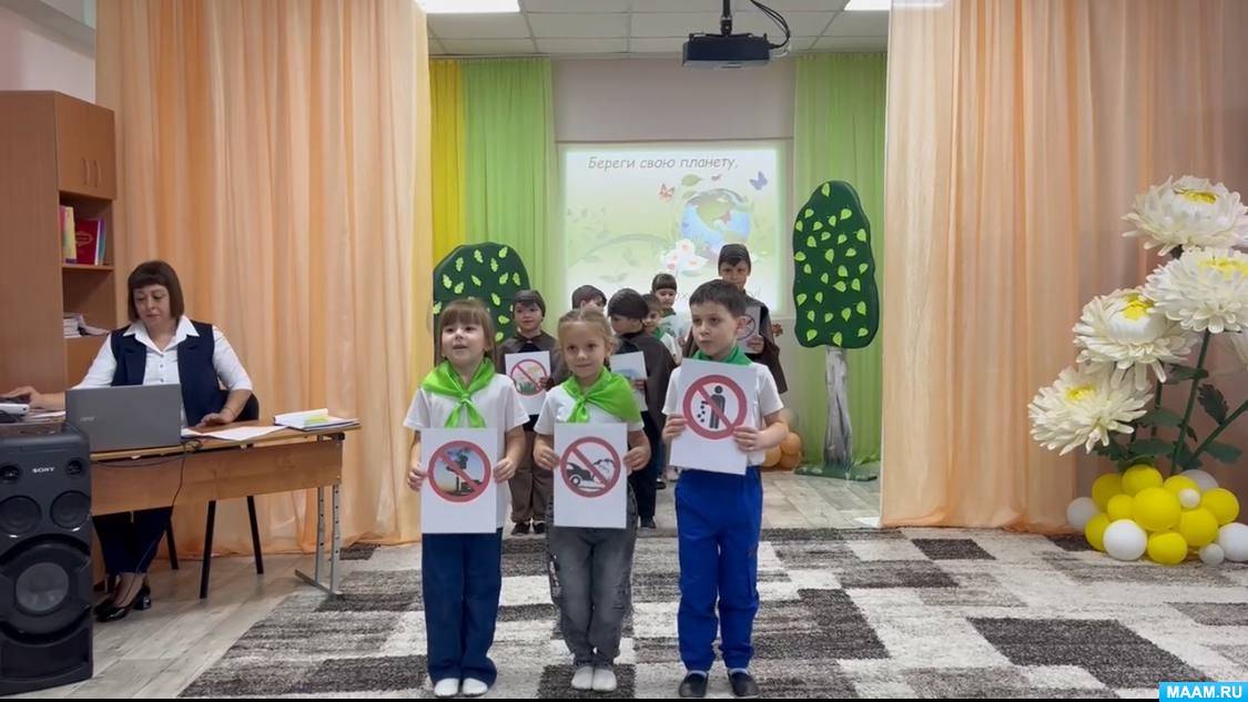 Смотреть фотографию №2 Фото №2 Экология защита природы