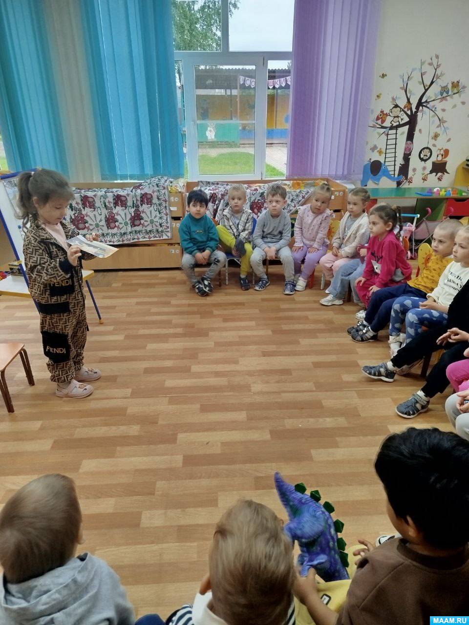 Смотреть фотографию №2 Фото №2 Участники проекта дети младшего дошкольного возраста родители воспитатели