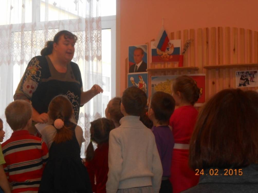 «В единстве России наша сила». Конспект открытого занятия в подготовительной группе Фото «В единстве России наша сила». Конспект открытого занятия в подготовительной группе