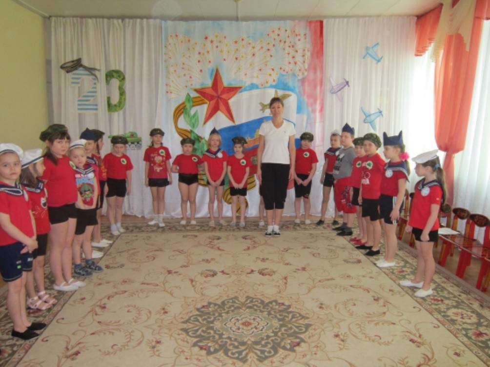 Спортивное развлечение ко Дню Защитников Отечества Фото Спортивное развлечение ко Дню Защитников Отечества