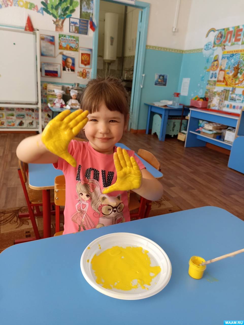 �������� ������� �� ����������� ���� � ��������� ��������� � ������� ������ �������� �� ��� �������