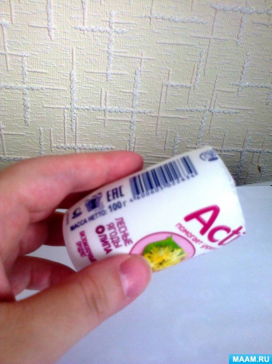 Как сделать дымковского петушка. Смотреть фото Как сделать дымковского петушка. Смотреть картинку Как сделать дымковского петушка. Картинка про Как сделать дымковского петушка. Фото Как сделать дымковского петушка Как сделать дымковского петушка. Смотреть фото Как сделать дымковского петушка. Смотреть картинку Как сделать дымковского петушка. Картинка про Как сделать дымковского петушка. Фото Как сделать дымковского петушка