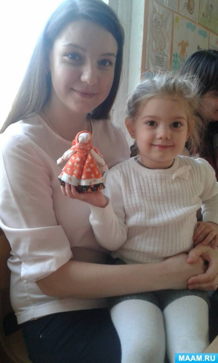 к досуговой форме взаимодействия с родителями относятся