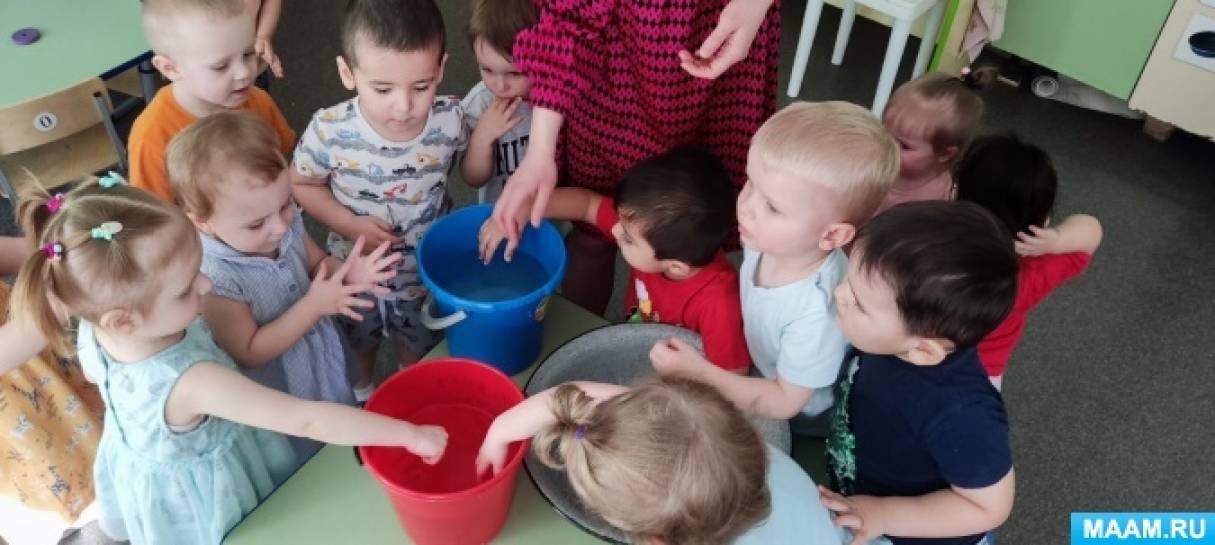 Эксперименты с водой в группе раннего возраста