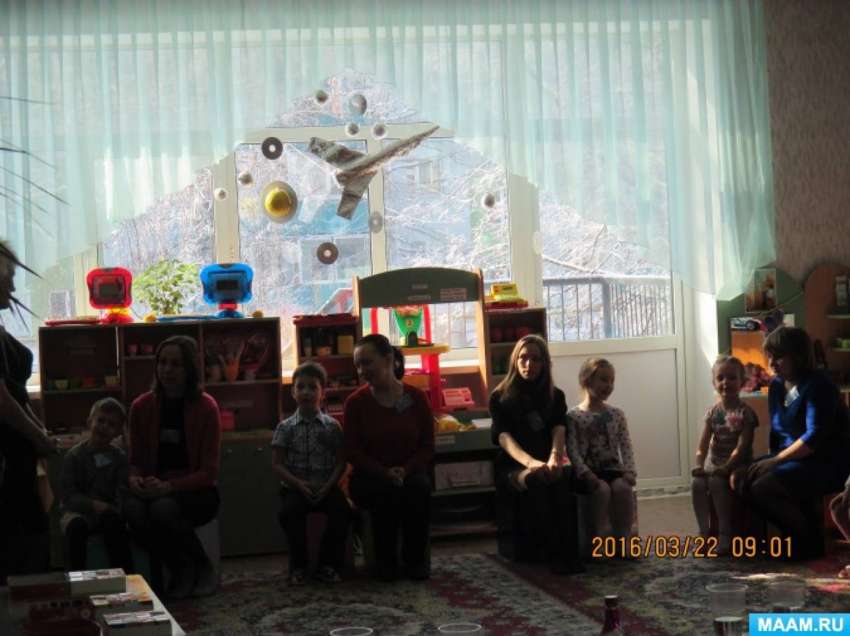 Смотреть фотографию №2 Фото №2 Советуйте родителям ходить с детьми в театры музеи ездить на экскурсии и т