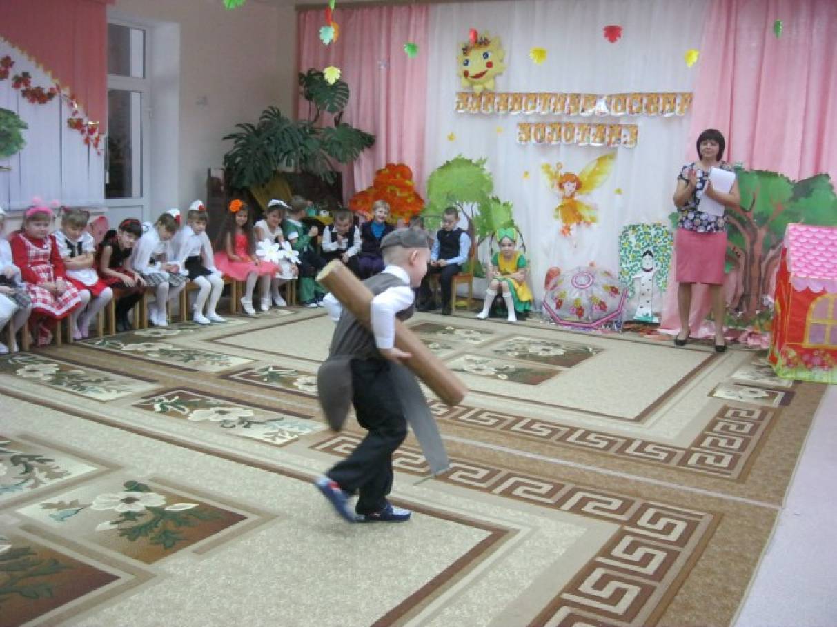 Спортивный утренник. Чеченская сценка на осень. Чеченская сценка наосен. Как дети осень искали сценарий средняя группа Вержакова.