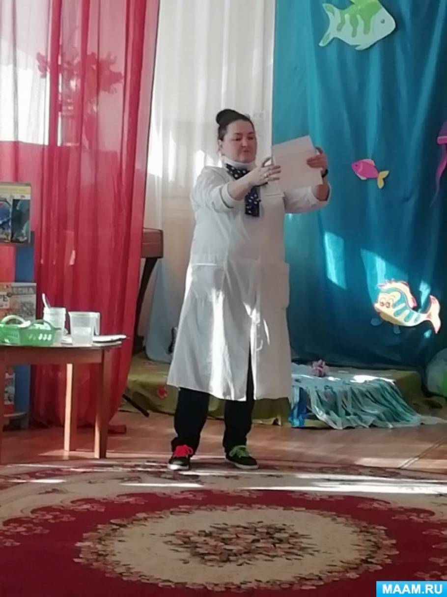 Смотреть фотографию №2 Фото №2 Старшая группа старшей группе в рамках проекта Волшебница Вода
