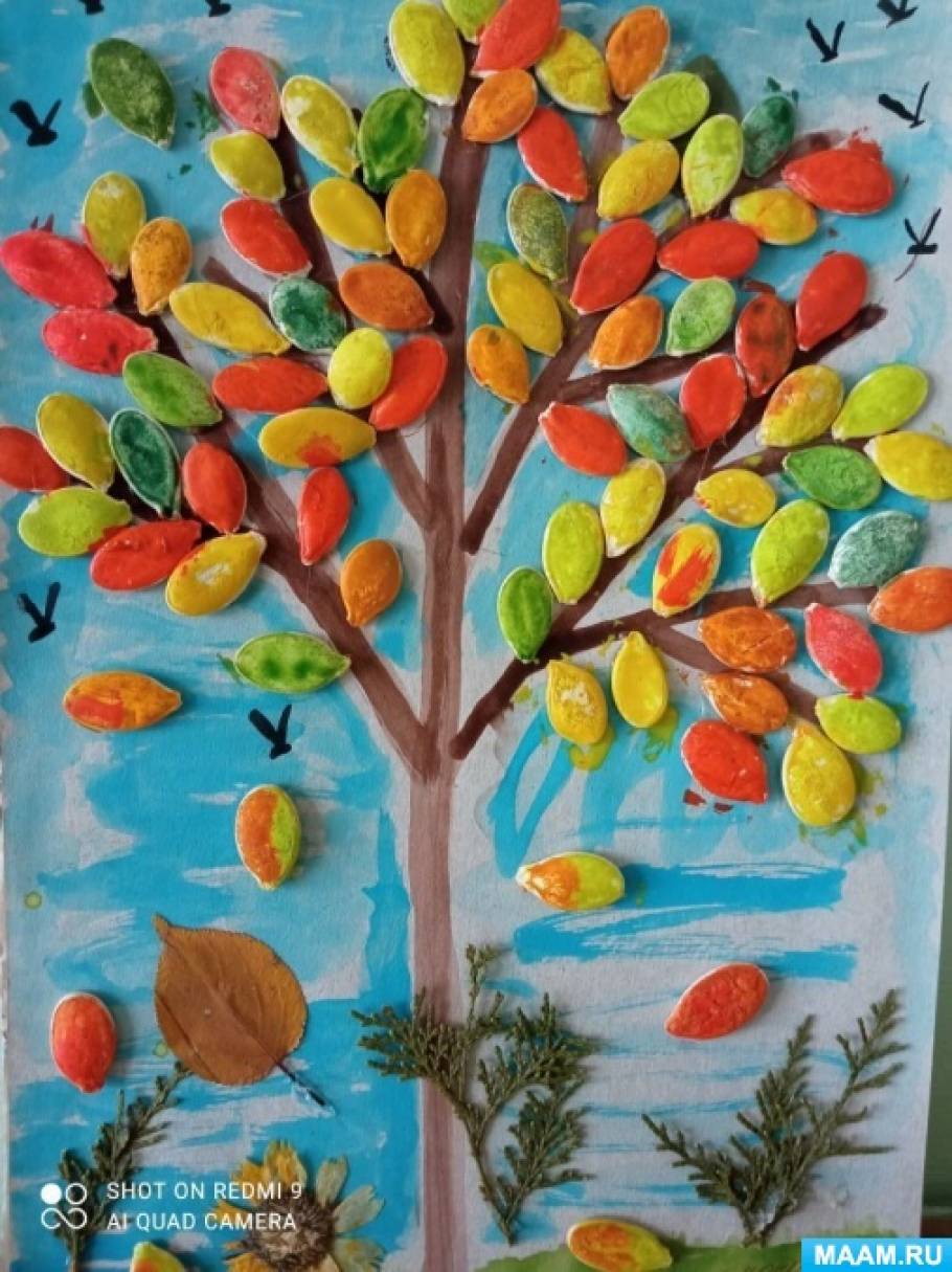 Мастер-класс «Осеннее дерево из тыквенных семечек» для детей от 3 до 7 лет