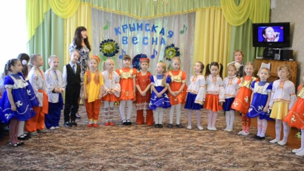 Смотреть фотографию №1 Фото №1 Крымская весна