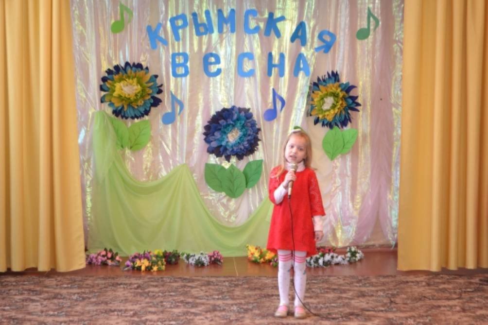 Смотреть фотографию №6 Фото №6 Текст должен быть простой но в то же время отражать суть события