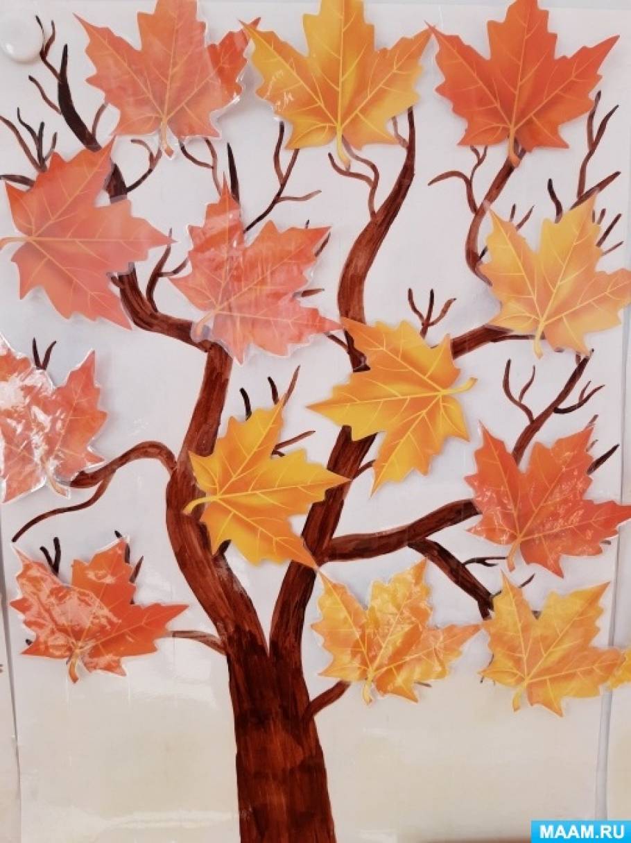 detsad 326560 1636789183 Найди листок как на дереве