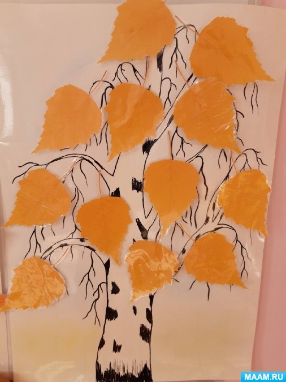 detsad 326560 1636789204 Найди листок как на дереве