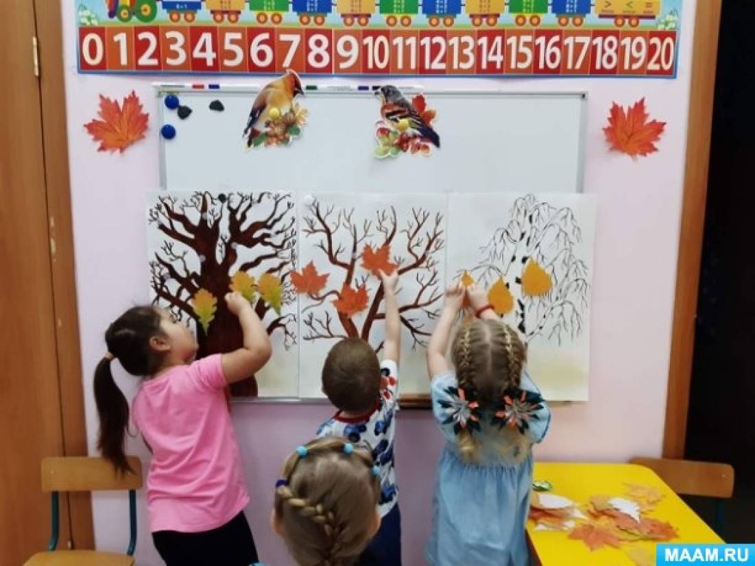 detsad 326560 1636789221 Найди листок как на дереве